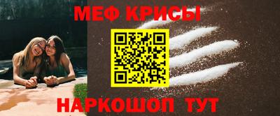 трава Гусь-Хрустальный