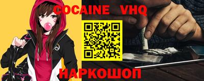 первитин Гусев