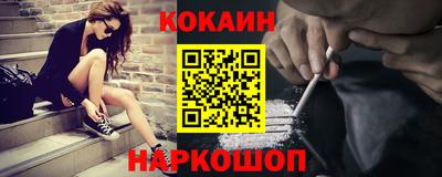 первитин Гусев
