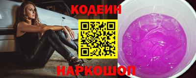 первитин Гусев