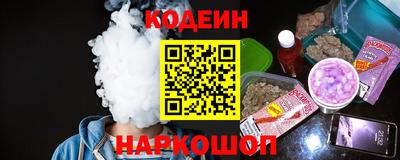трава Гусь-Хрустальный