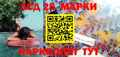 спиды Гусиноозёрск