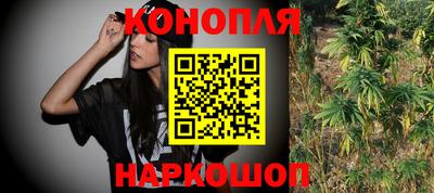 трава Гусь-Хрустальный