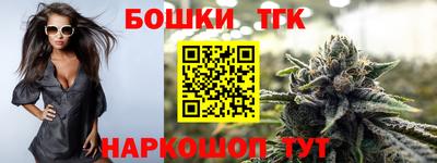 первитин Гусев