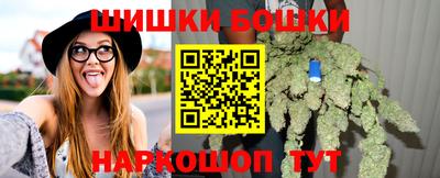 COCAINE Туймазы
