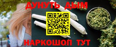 трава Гусь-Хрустальный