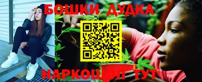 первитин Гусев