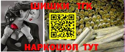 спиды Гусиноозёрск