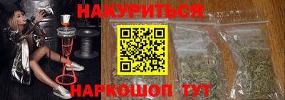 трава Гусь-Хрустальный