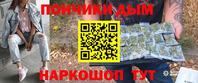 трава Гусь-Хрустальный