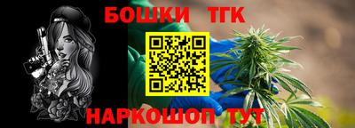 спиды Гусиноозёрск