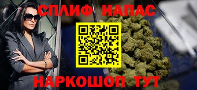 первитин Гусев
