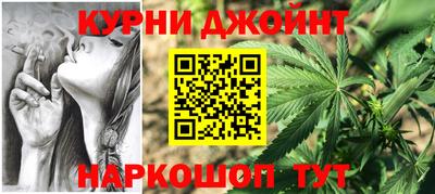 спиды Гусиноозёрск