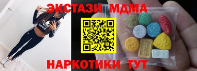 первитин Гусев