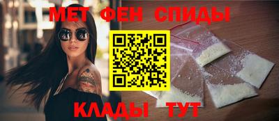 трава Гусь-Хрустальный