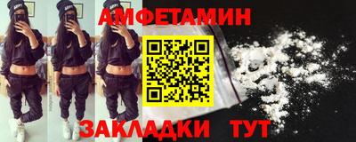 трава Гусь-Хрустальный