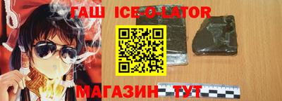 дживик Тула