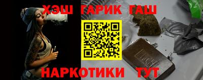 трава Гусь-Хрустальный