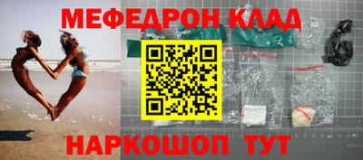 трава Гусь-Хрустальный